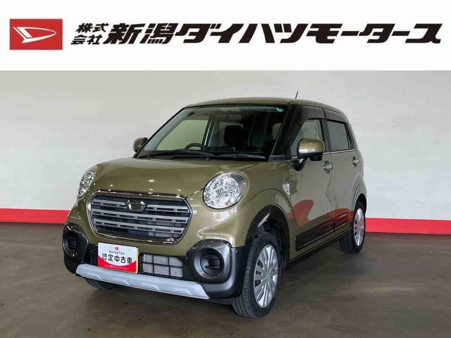 キャストアクティバＸ（車内　消臭・抗菌　処理済）　キーフリーシステム（新潟県）の中古車