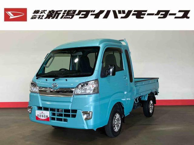 ハイゼットトラックジャンボＳＡIIIｔ（車内　消臭・抗菌　処理済）　衝突被害軽減システム　４ＷＤ　アルミホイール　キーレスエントリー（新潟県）の中古車