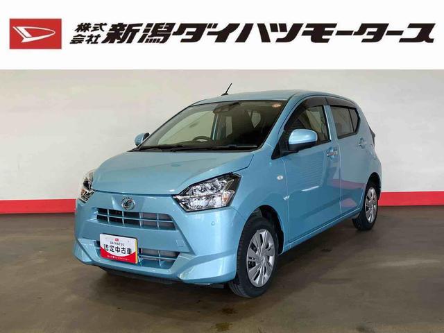 ミライースＸ　リミテッドＳＡIII（車内　消臭・抗菌　処理済）　衝突被害軽減システム　４ＷＤ　バックカメラ　キーレスエントリー（新潟県）の中古車