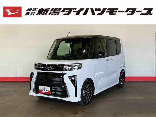 タントカスタムRS(車内 消臭・抗菌 処理済) 衝突被害軽減システム 両側パワースライドドア バックカメラ アルミホイール キーフリーシステム(新潟県)の中古車
