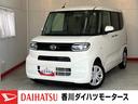 ワンオーナー　バックモニター対応カメラ　左側パワースライドドア　運転席・助手席シートヒーター　電動パーキングブレーキ　オートブレーキホールド　スマアシ　ＬＥＤヘッドランプ　オートライト　スマートキー（香川県）の中古車