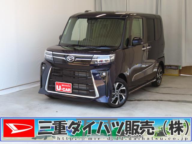 タントカスタムＸ　　届出済未使用車　オートエアコン　１年間無料保証衝突軽減ブレーキ　コーナーセンサー　アイドリングストップ　Ｂカメラ　盗難警報装置　ＬＥＤヘッドライト　ワンオーナー　　前席シートヒーター　電動格納ミラー　電動パーキングブレーキ　両側パワースライドドア（三重県）の中古車