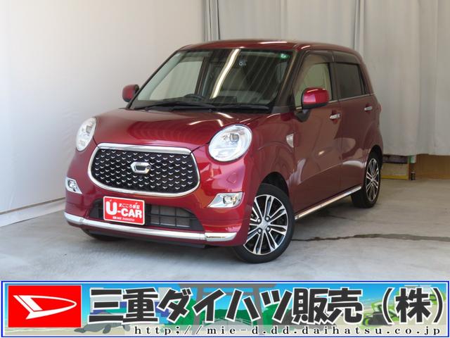 キャストスタイルＧ　ＶＳ　ＳＡIII　　　　７型ナビ　１年間無料保証アイストップ　軽減ブレーキ　シートヒータ　地デジ　電動格納式ミラー　ＢＬＵＥＴＯＯＴＨ　ＬＥＤランプ　オートハイビーム　ＥＴＣ　キーフリー　ワンオーナー　パノラマカメラ　前方用ドライブレコーダー（三重県）の中古車