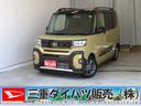 衝突軽減システム　両側オートドア　運転席・助手席シートヒーター　ワンオーナー　ＬＥＤヘットライト　パノラマカメラ　キーフリー　コーナーセンサー　オートエアコン　パワーウィンドウ　純正フロアマット（三重県）の中古車