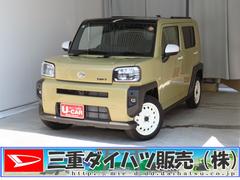  (三重県)