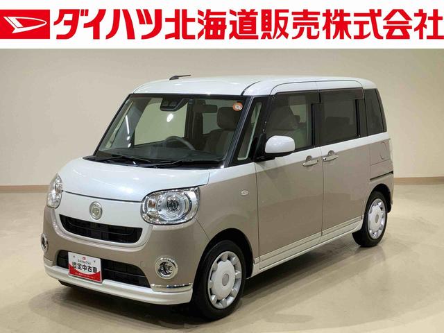 ムーヴキャンバスＧメイクアップリミテッド　ＳＡIII（北海道）の中古車