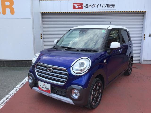 キャストアクティバＧ　リミテッド　ＳＡIII全車１年走行距離無制限まごころ保証付き！　ナビゲーションシステム　パノラマモニター　オートライト　シートヒーター（栃木県）の中古車
