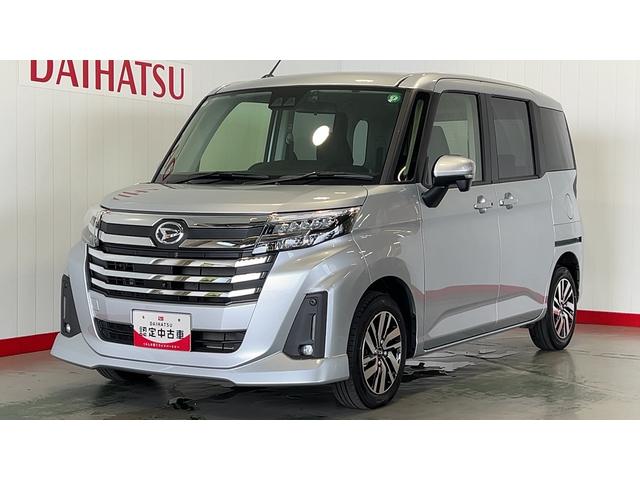トールカスタムＧ（茨城県）の中古車
