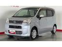 （茨城県）の中古車