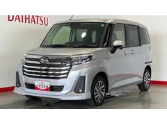  (茨城県)