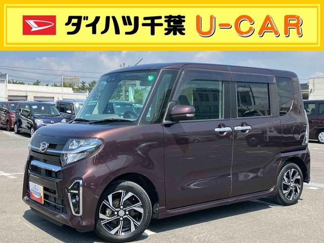 タントウェルカムシートリフトカスタムＲＳ助手席ウェルカムシート　ターボ　ナビ・ＴＶ・ＤＶＤ・ＢＴ・ＵＳＢ　Ｂカメラ　ドラレコ　スマアシ　アダプティブドライビングビーム　ＬＥＤヘッドライト　オートライト　両側Ｐスライド　シートヒーター　アルミ（千葉県）の中古車