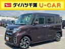 助手席ウェルカムシート　ターボ　ナビ・ＴＶ・ＤＶＤ・ＢＴ・ＵＳＢ　Ｂカメラ　ドラレコ　スマアシ　アダプティブドライビングビーム　ＬＥＤヘッドライト　オートライト　両側Ｐスライド　シートヒーター　アルミ（千葉県）の中古車