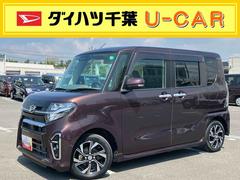  (千葉県)
