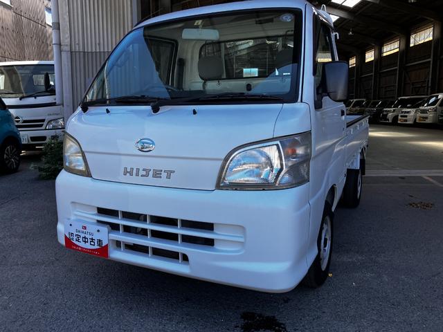 ハイゼットトラックエアコン・パワステ　スペシャル（和歌山県）の中古車