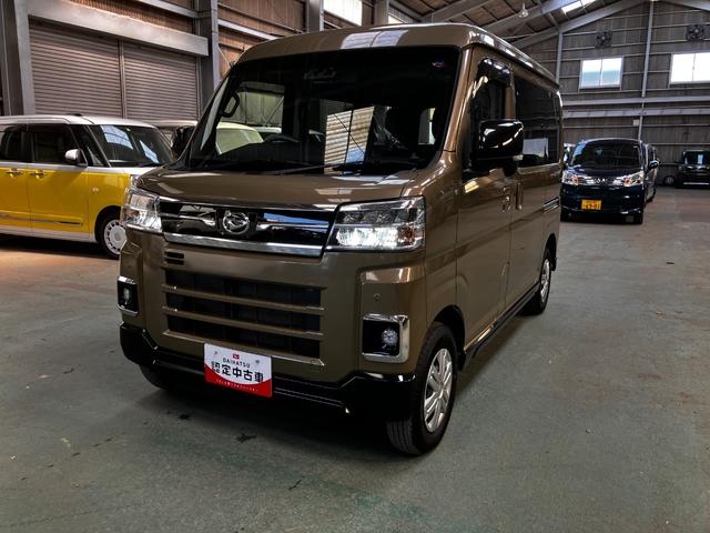 アトレーＲＳ（和歌山県）の中古車