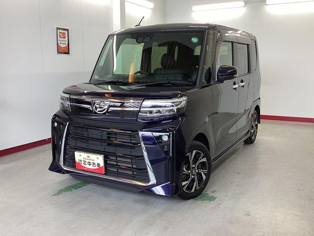 タントカスタムＸ衝突被害軽減ブレーキ　横滑り防止装置　オートハイビーム　アイドリングストップ　ステアリングスイッチ　オートライト　キーフリーシステム　オートエアコン（岐阜県）の中古車