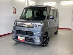  (岐阜県)