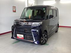  (岐阜県)