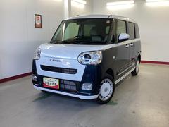  (岐阜県)