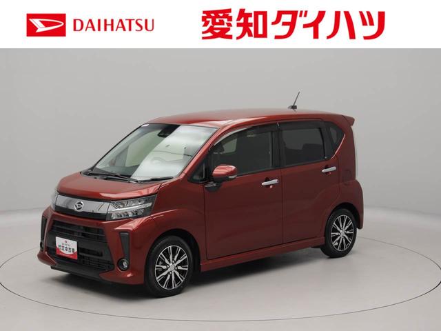 ムーヴカスタム　Ｘ　ＶＳ　ＳＡIII　メモリーナビメモリーナビ　全方位カメラ　ＥＴＣ　ドライブレコーダー　ＬＥＤヘッドライト　キーフリー（愛知県）の中古車