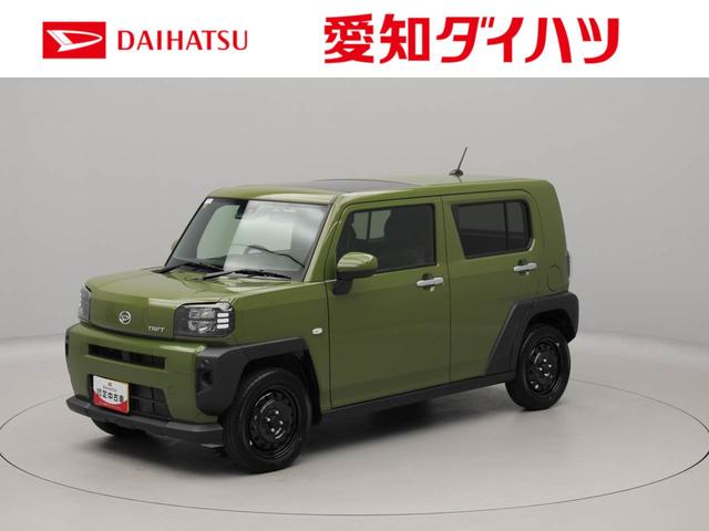 タフトＸ　バックカメラ　ＬＥＤヘッドライトバックカメラ　ＬＥＤヘッドライト（愛知県）の中古車