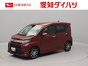 メモリーナビ　全方位カメラ　ＥＴＣ　ドライブレコーダー　ＬＥＤヘッドライト　キーフリー（愛知県）の中古車
