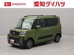  (愛知県)
