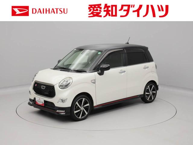 キャストスポーツＳＡII（愛知県）の中古車