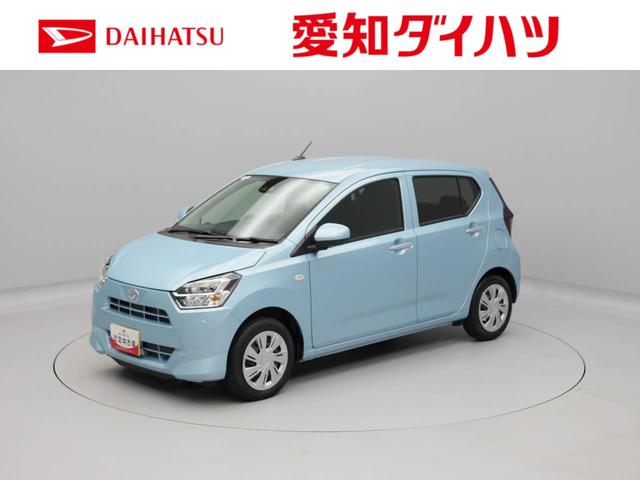 ミライースＸ　ＳＡIIIＬＥＤライト　電動格納ミラー　プライバシーガラス　後席ヘッドレスト（愛知県）の中古車