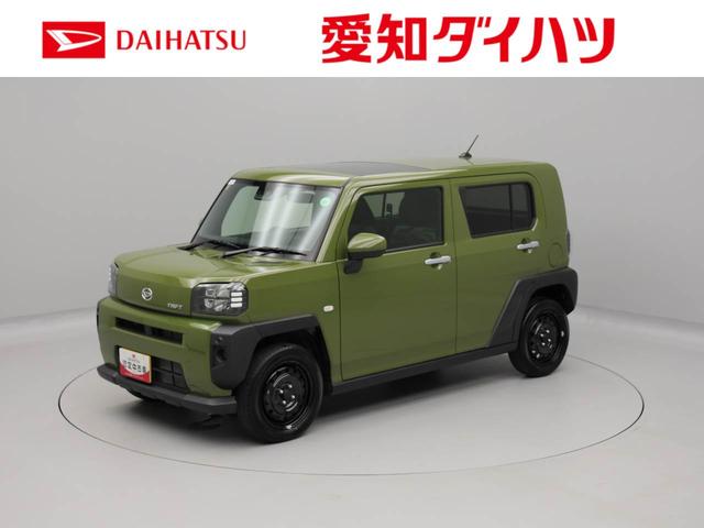 タフトＸ（愛知県）の中古車