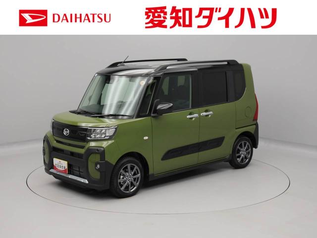 タントファンクロスキーフリー　ＬＥＤヘッドライト　衝突軽減装備（愛知県）の中古車