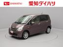 （愛知県）の中古車