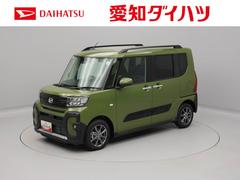  (愛知県)