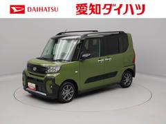  (愛知県)