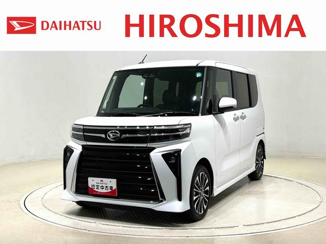 タントカスタムＲＳ　　電子パーキング　　　ＬＥＤヘッドライトＬＥＤオートライト　パワースライドドアウェルカムオープン機能　電動パーキングブレーキ　運転席助手席シートヒーター　アルミホイール　キーフリーシステム　　オート電動格納式ドアミラー（広島県）の中古車