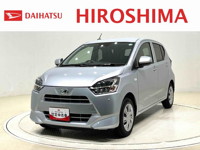 ミライースＸ　リミテッドＳＡIII（広島県）の中古車