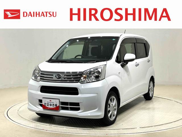 ムーヴＸリミテッドII　ＳＡIII運転席シートヒーター　アルミホイール　オートライト　プッシュボタンスタート　セキュリティアラーム　キーフリーシステム　オート電動格納式ドアミラー　シートリフター（広島県）の中古車