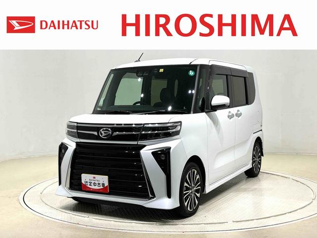 タントカスタムＲＳ　ナビ　バックカメラ　ＥＴＣ　ドラレコＬＥＤオートライト　パワースライドドアウェルカムオープン機能　電動パーキングブレーキ　運転席助手席シートヒーター　アルミホイール　キーフリーシステム　　オート電動格納式ドアミラー（広島県）の中古車