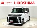 ＬＥＤオートライト　パワースライドドアウェルカムオープン機能　電動パーキングブレーキ　運転席助手席シートヒーター　アルミホイール　キーフリーシステム　　オート電動格納式ドアミラー（広島県）の中古車