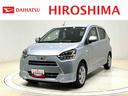 （広島県）の中古車