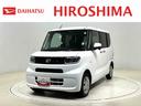 純正ナビ装着用アップグレードパック　運転席・助手席シートヒーター　電動パーキングブレーキブレーキ　オートブレーキホールド機能　オートライト　運転席シートリフター　チルトステアリング（広島県）の中古車