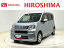 運転席シートヒーター　アルミホイール　オートライト　プッシュボタンスタート　セキュリティアラーム　キーフリーシステム　オート電動格納式ドアミラー　シートリフター（広島県）の中古車