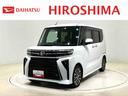 ＬＥＤオートライト　パワースライドドアウェルカムオープン機能　電動パーキングブレーキ　運転席助手席シートヒーター　アルミホイール　キーフリーシステム　　オート電動格納式ドアミラー（広島県）の中古車