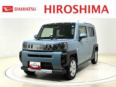  (広島県)