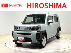  (広島県)