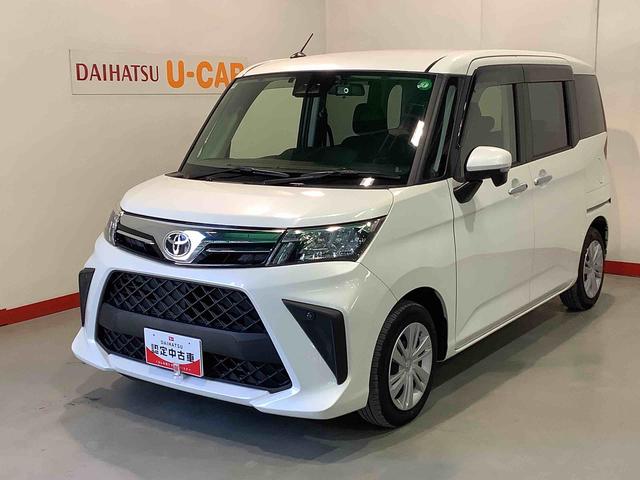 ルーミーＧ　助手席リフトアップシート　Ａタイプ全車１年走行距離無制限まごころ保証付き！　福祉車両　ナビゲーションシステム　バックカメラ　両側電動スライドドア　ドライブレコーダー（栃木県）の中古車