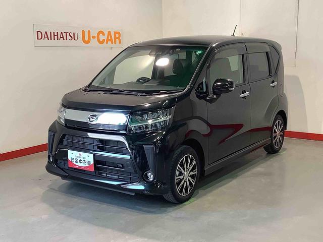 ムーヴカスタム　Ｘ　ＶＳ　ＳＡIII全車１年走行距離無制限まごころ保証付き！　ナビゲーションシステム　パノラマモニター　シートヒーター　ドライブレコーダー　スマートアシスト３（栃木県）の中古車