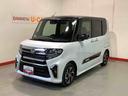 全車１年走行距離無制限まごころ保証付き！　ナビゲーションシステム　バックカメラ　両側電動スライドドア　ドライブレコーダー（栃木県）の中古車