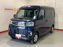 全車１年走行距離無制限まごころ保証付き！　ディスプレイオーディオ　バックカメラ　クルーズコントロール機能　両側電動スライドドア　パワーウィンドウ（栃木県）の中古車