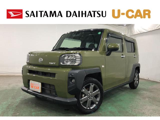 タフトＧターボ　走行７７１５１キロ／ナビ／ドラレコ／バックカメラ一年保証・走行距離無制限　走行７７１５１キロ　フルセグナビ　ブルートゥース　バックカメラ　ドラレコ　サイドエアバック　クリアランスソナー　オートライト　ＬＥＤヘッドライト（埼玉県）の中古車